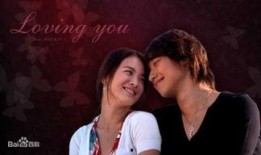 浪漫满屋国语在线观看,重温甜蜜爱情故事，在线观看浪漫瞬间