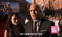 特殊身份剧组爆料视频,特殊身份人员曝光幕后真相