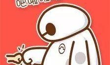 大白新闻爆料信箱,揭秘幕后真相，聚焦社会热点