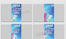 活动爆料视频素材网站有哪些,揭秘热门活动爆料视频素材网站大盘点