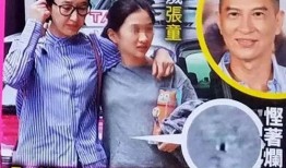 张家辉女儿爆料视频播放,揭秘家庭生活点滴