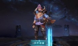 s19最新皮肤爆料