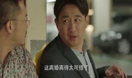 真女神探侦在线观看,揭秘神秘案件，探寻真相之旅