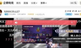 咔咔直播间最新爆料,揭秘明星幕后故事