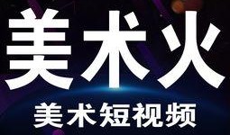 网红搞笑爆料视频下载免费,笑料百出，揭秘娱乐圈幕后趣闻