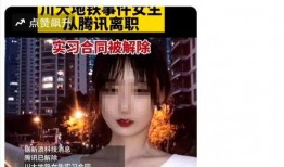 黑料网今日爆料,揭秘娱乐圈最新猛料！