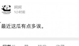 今日爆料顶流是谁,顶流明星是谁？揭秘娱乐圈最新热点！