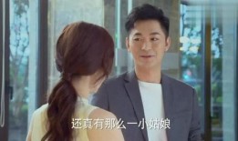 妻子周末在线观看,妻子在线观影之旅