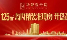 2022新闻爆料,聚焦热点事件与幕后真相