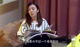 女佣的秘密 在线观看,跟随女佣的秘密探寻家政背后的真实故事