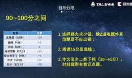 凌华爆料视频最新章节