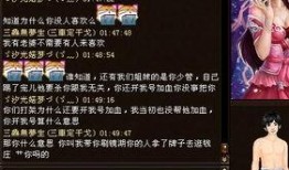 天涯爆料抓人了吗最新版,抓人进展及最新版揭秘