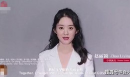 杨幂最新爆料辟谣视频,揭秘真相背后的真相