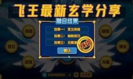 莫提斯最新爆料图片,神秘图片揭示科技新突破