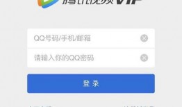 腾讯视频爆料电话,揭秘神秘电话背后的故事