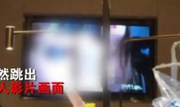 深圳汪小姐最新爆料视频,揭秘事件背后惊人真相