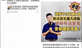 柏博爆料全过程视频,揭秘事件真相与幕后黑幕