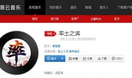 爆料视频用什么bgm,探寻热门BGM的诞生之谜