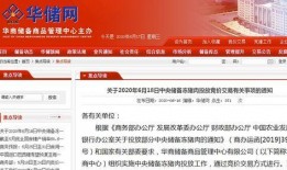 深圳电视爆料新闻平台,聚焦城市热点，揭示社会现象