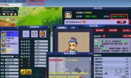 梦幻策划爆料最新消息,策划爆料新动向，神秘更新即将来袭！