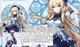 芙卡洛斯爆料最新,揭秘娱乐圈最新幕后风云