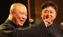 郭德纲爆料喷子视频,一场爆笑与正义的较量