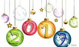 积极的吃瓜娱乐,盘点那些积极向上的吃瓜娱乐瞬间