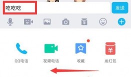 怎么发文字爆料新闻呢,文字爆料攻略全解析