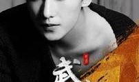 杨洋最新爆料视频,幕后故事与心路历程