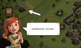 吃瓜部落免费领资源,畅享福利盛宴！