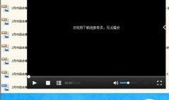 迅雷宅男在线观看,在线观看，畅享影视盛宴