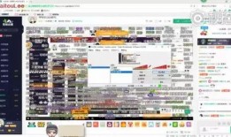 熊猫tv主播爆料视频,幕后爆料视频大揭秘