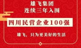 韩国年度爆料新闻事件,揭秘娱乐圈、政坛与社会的惊人内幕