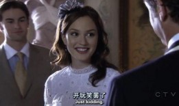 爆料绯闻视频大全下载免费,爆料绯闻视频大全免费下载，独家揭秘明星隐私瞬间