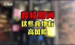 深圳最新李先生爆料新闻,揭秘事件背后惊人真相