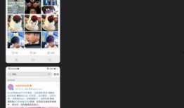 圈内爆料张凌赫视频合集