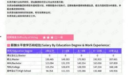 无锡车祸爆料新闻报道最新,多车相撞事故致多人伤亡，现场情况紧急处理中