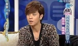 实名爆料罗志祥视频,娱乐圈风波再起