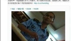 城管视频爆料大全下载,揭秘城市管理与民生问题的真实面貌