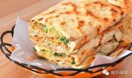 花姐菜煎饼爆料视频