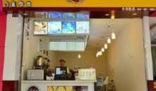 哈尔滨奶茶店爆料视频,揭秘奶茶行业内幕