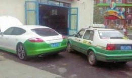 吉林汽车最新爆料,颠覆传统，引领未来汽车潮流”