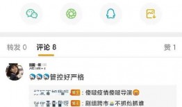 娱乐爆料怎么拍视频的,轻松捕捉热点瞬间