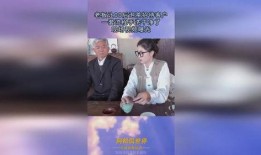 茶叶老板爆料视频,视频爆料背后的茶叶行业真相