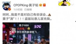 今天的娱乐爆料新闻