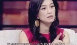 张庭爆料男生追自己视频,揭秘明星恋爱幕后故事