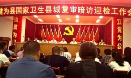 犍为新闻爆料电话,聚焦民生热点