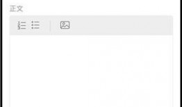 今日头条爆料和写文章,揭秘娱乐圈惊人内幕