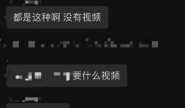 有没有免费吃瓜群的软件,畅享娱乐盛宴，轻松加入瓜群狂欢