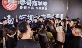 海参哥最新爆料新闻